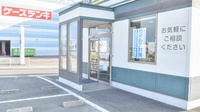 薬局ナチュラル・メディクス 高松店の入口