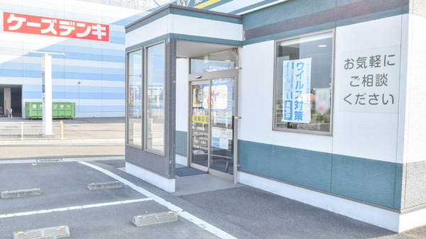 薬局ナチュラル・メディクス 高松店の入口
