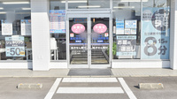 NMS高松調剤薬局 駅側店の入口