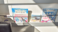 NMS高松調剤薬局 駅側店のキッズ用品