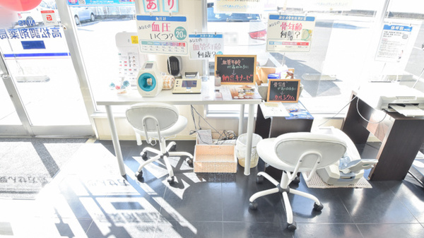 NMS高松調剤薬局 駅側店のその他測定器
