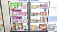 NMS高松調剤薬局 屋島側１号館の健康食品