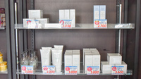 NMS高松調剤薬局 屋島側１号館の化粧品