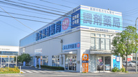 NMS高松調剤薬局 屋島側2号館の外観