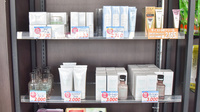 NMS高松調剤薬局 屋島側2号館の化粧品
