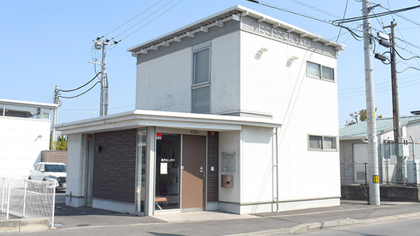 にこにこ薬局　土器西店の外観