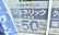 薬局日本メディカル 坂出店のジェネリック対応