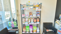 薬局日本メディカル 坂出店の健康食品