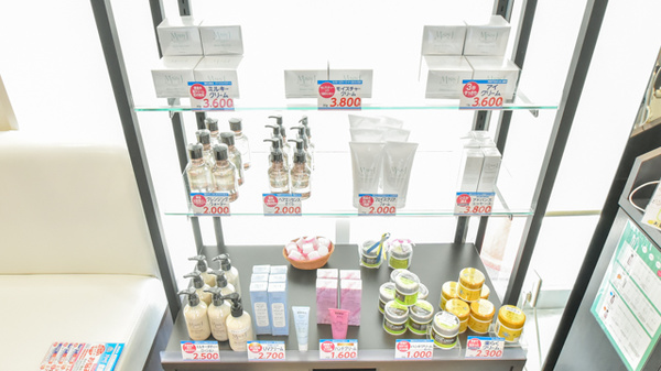 薬局日本メディカル 坂出店の化粧品