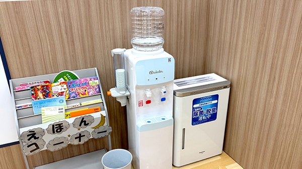 イオン薬局綾川店のフリーサービス