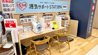 イオン薬局綾川店のその他測定器