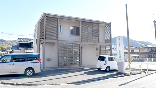 ライフケア薬局東野店の外観