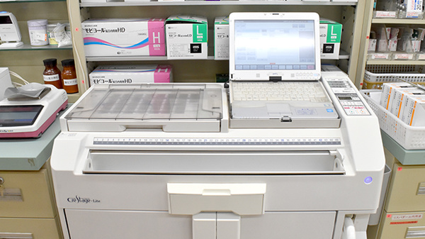 ライフケア薬局東野店の調剤器具