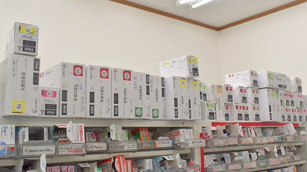 にこにこ薬局小松店の漢方薬