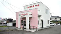 そがめ薬局神拝店の外観