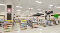 イオン薬局高知店の入口