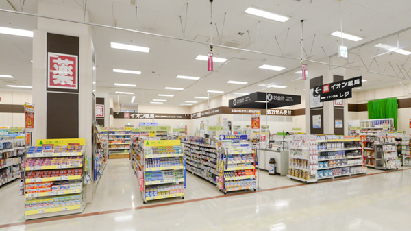 イオン薬局高知店の入口