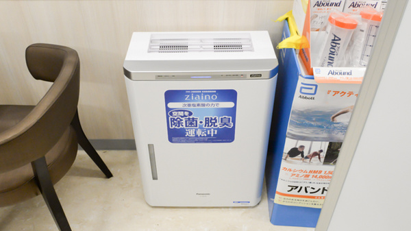 イオン薬局高知店の感染予防対策
