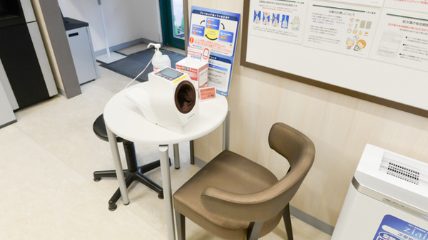 イオン薬局高知店の血圧計