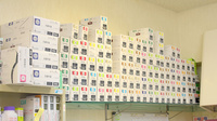 高知センター薬局の漢方薬