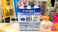 イルカ薬局の飲食物