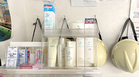 イルカ薬局の化粧品