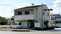花りん薬局の外観