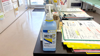 花りん薬局の感染予防対策