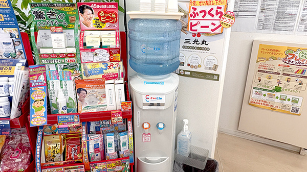 花りん薬局のフリーサービス