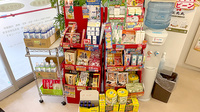 花りん薬局の健康食品