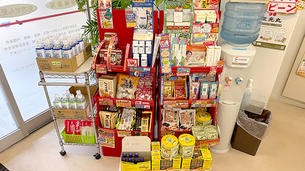 花りん薬局の健康食品