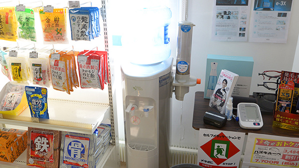 クオール薬局杉ノ川店のフリーサービス
