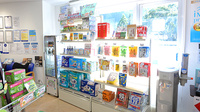 クオール薬局杉ノ川店の雑貨品