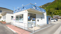 クオール薬局姫野々店の外観