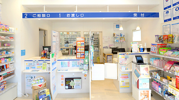 クオール薬局姫野々店の受付/カウンター