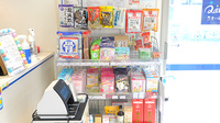 クオール薬局姫野々店の健康食品
