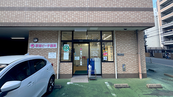 外観