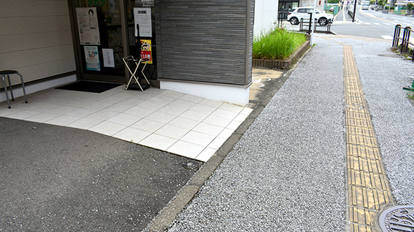 バリアフリー設備