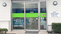 ハーモニー薬局　久山店の入口