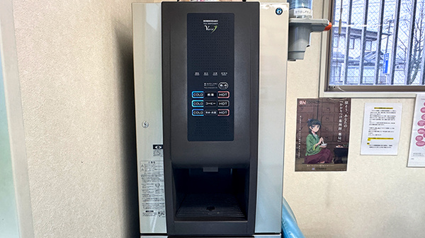 ハーモニー薬局　久山店のフリーサービス