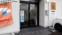 みらい薬局福津店の入口
