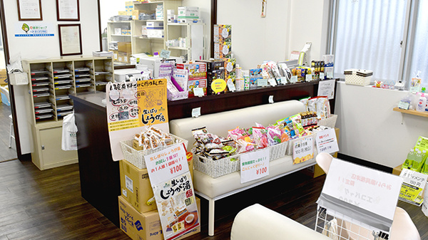 みらい薬局福津店の受付/カウンター
