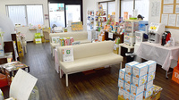 みらい薬局福津店の待合スペース