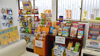 みらい薬局福津店の健康食品