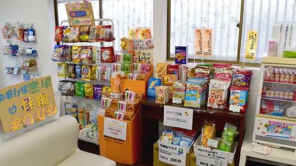 みらい薬局福津店の健康食品