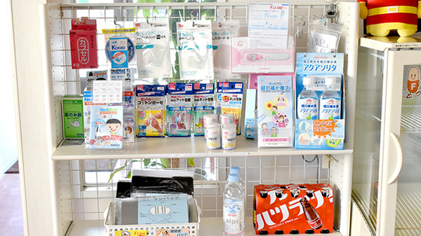 クローバー薬局の雑貨品