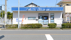 クオール薬局古賀店の外観
