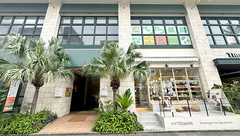 ペリカン薬局大濠店の外観