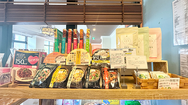 ペリカン薬局大濠店の健康食品