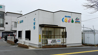 くれよん薬局元岡の外観